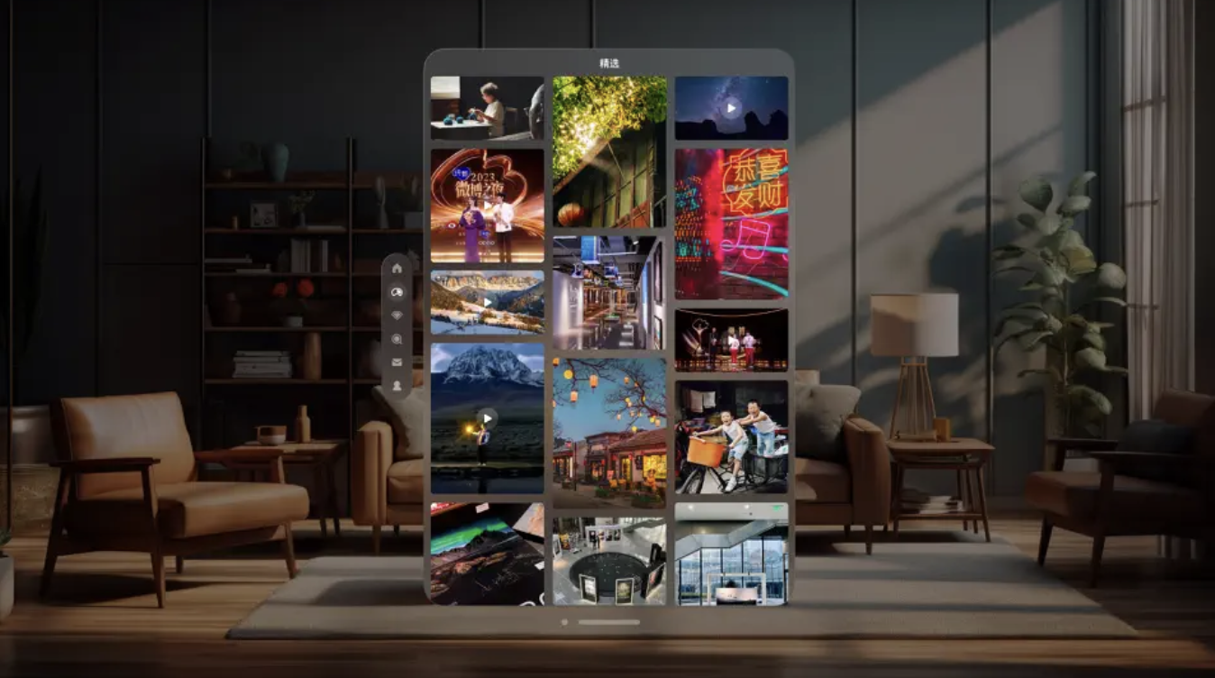 賭馬:微博 App 适配苹果 Vision Pro 头显:原生 3D 纵深设计、功能较齐全