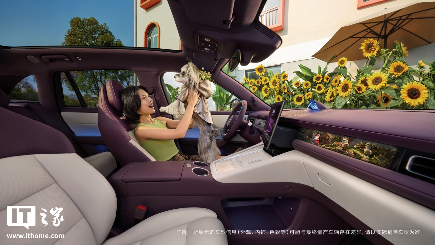 百家樂：IT早报 0318：9999 元起 OPPO Find N6 发布；国行 Apple Watch“房颤历史”功能上线；微信灰度测试“折叠发图”功能；AMD 回应驰为笔记本虚标 CPU 事件...