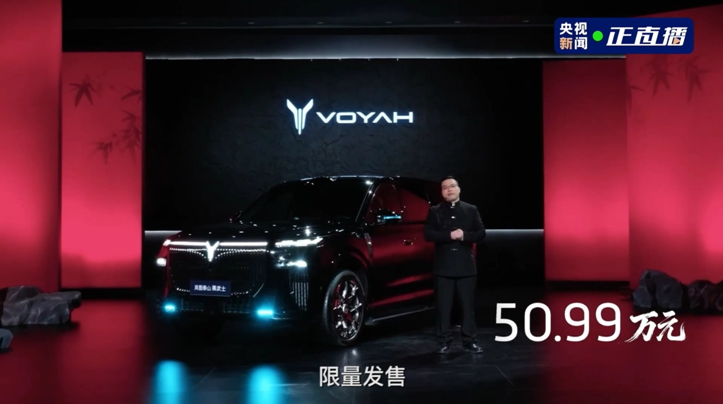 百家樂：IT早报 0318：9999 元起 OPPO Find N6 发布；国行 Apple Watch“房颤历史”功能上线；微信灰度测试“折叠发图”功能；AMD 回应驰为笔记本虚标 CPU 事件...