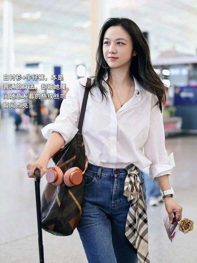 角子機：这个趋势好适合亚洲人！不用花大钱也能跟