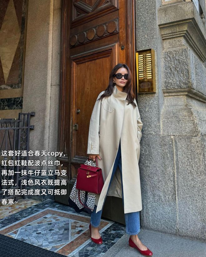 角子機：这个趋势好适合亚洲人！不用花大钱也能跟