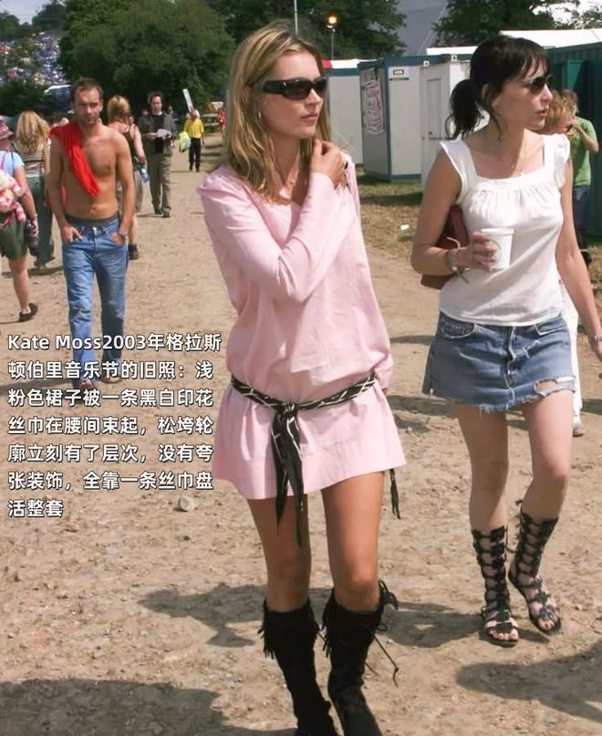 角子機：这个趋势好适合亚洲人！不用花大钱也能跟