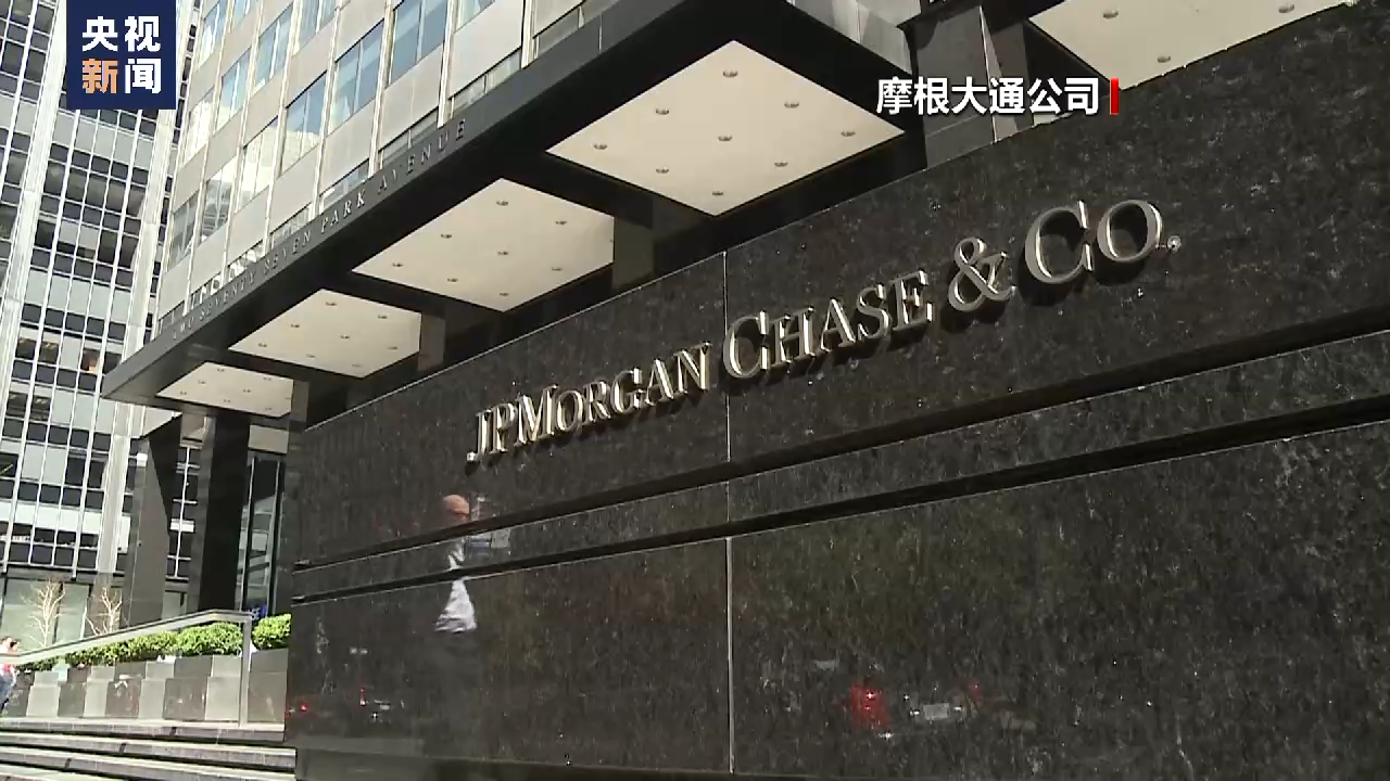 美国财政部采取特别措施避免债务违约