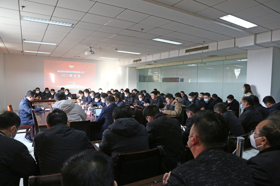 誓夺开门红，稻花香奋力冲刺“双百亿”