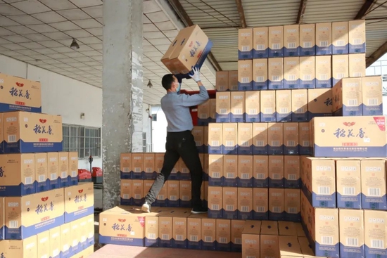 誓夺开门红，稻花香奋力冲刺“双百亿”