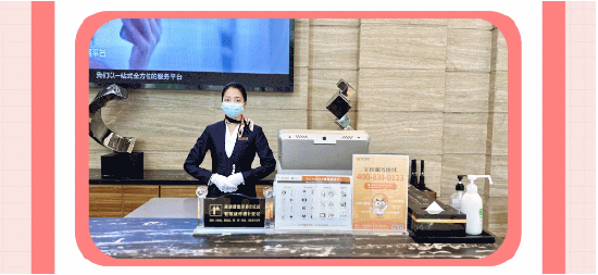越秀服务：互动有礼 | 用心为爱“保鲜”，守住恒久美好