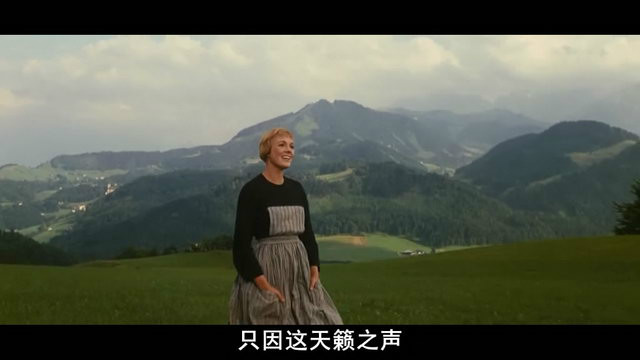 {捕魚機}(音乐之声影评200字英文) {捕魚機}(音乐之声影评200字英文)