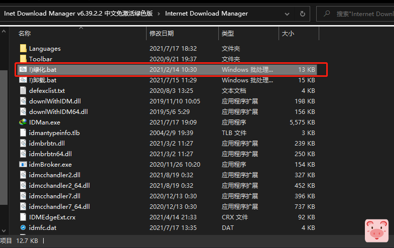 中文www新版资源在线下载的简单介绍