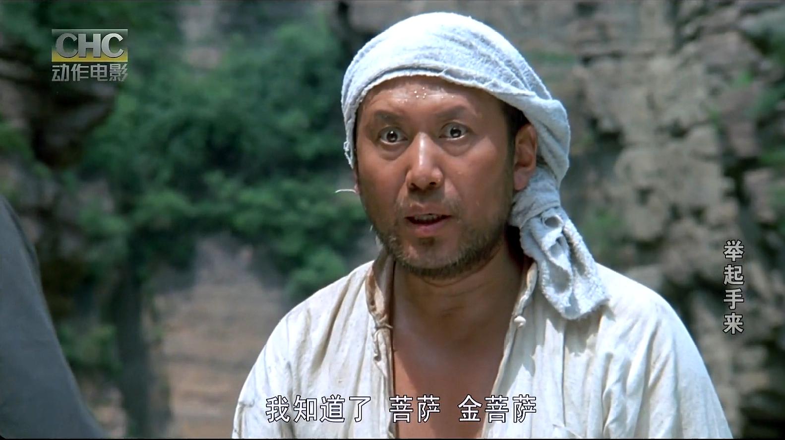 {六合彩}(第一视频网)