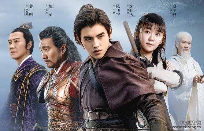 {捕魚機}(将夜神马电影手机免费观看)