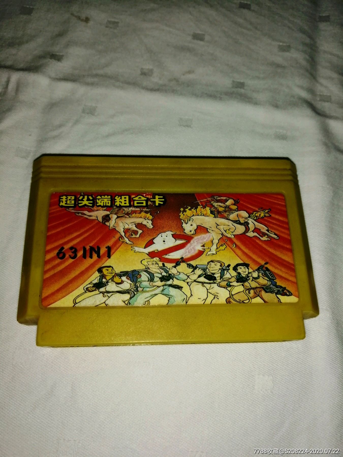 亚洲卡三卡四卡兔在线的简单介绍