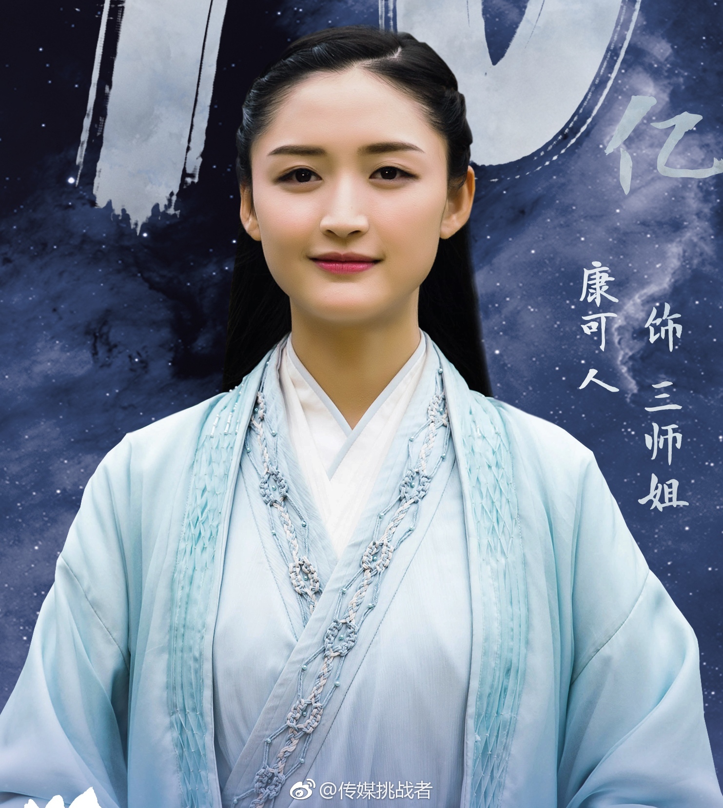 包含将夜免费神马影院电视剧魅力影院的词条