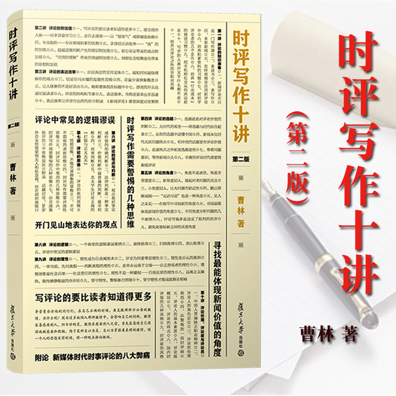 {線上賭場}(时事评论最新)