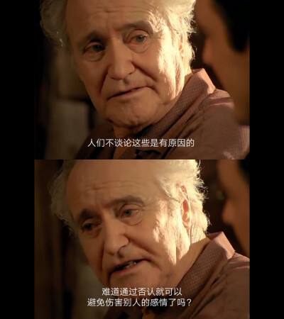 {體育投注}(相约星期二英文版)